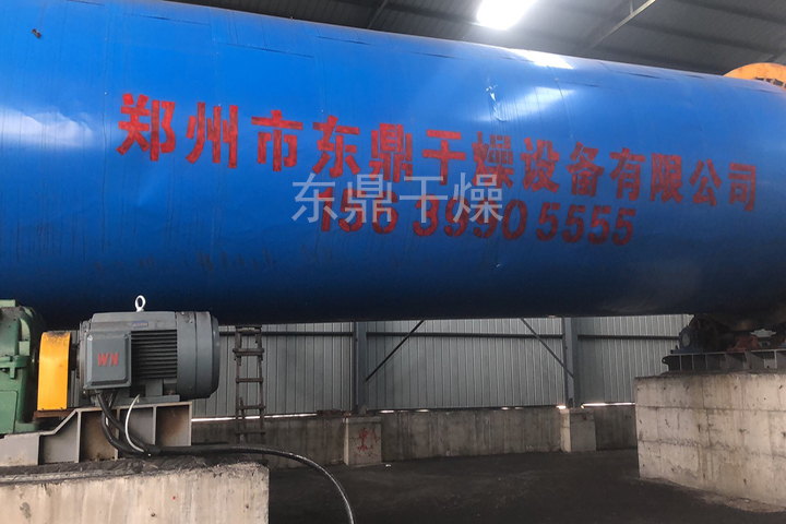 鎳泥烘干機(jī)
