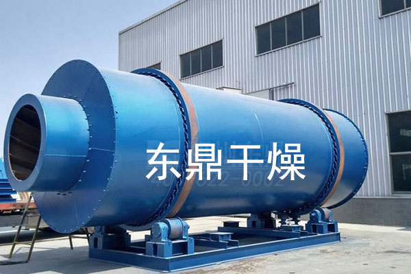 河沙烘干機(jī)